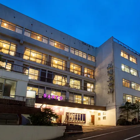 Sanyo Hotel