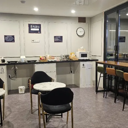 Hotel Maru Danyang Отели в г. Танян