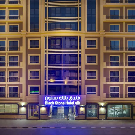 Pearl Swiss Hotel Отели рядом с достопримечательностью «Дейра»