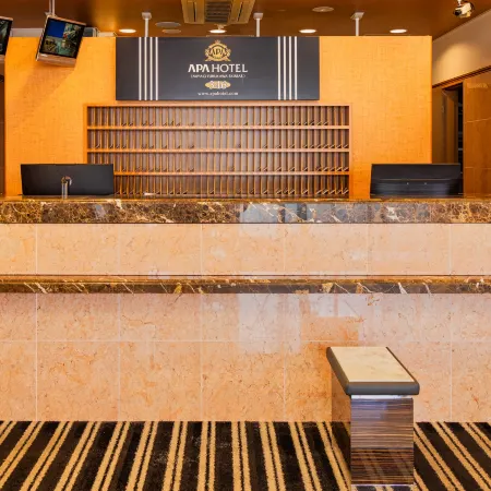 APA Hotel Miyagi Furukawa Ekimae
