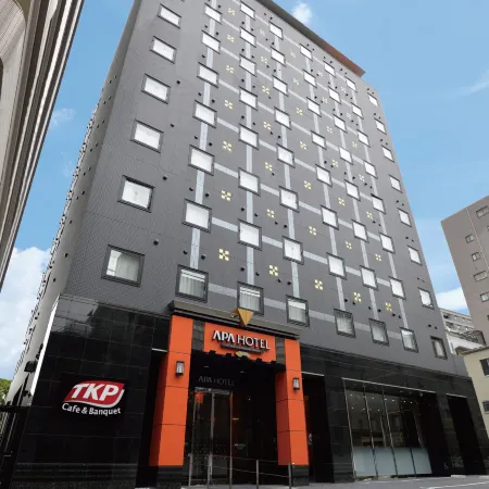 APA Hotel TKP Keikyu Kawasaki Ekimae Отели рядом с достопримечательностью «Железнодорожная станция Минатотё»