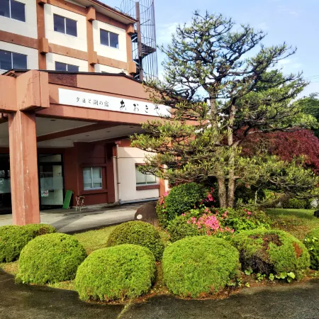 Aokiya