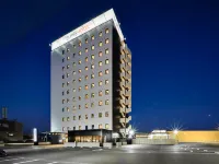 Super Hotel Nagasaki Isahaya Natural Hot Spring - СПА