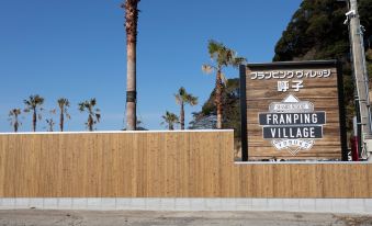 The Trailerhouse Village Yobuko Seaside