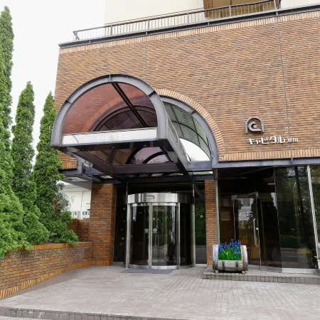 Asahikawa Capital Hotel