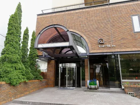 Asahikawa Capital Hotel