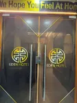 阿德瑪酒店 - 2星級