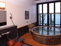 Yokohama Minatomirai Manyo Club - Горячие источники