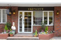 Shimizu City Hotel - Cheap