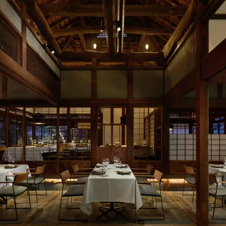 Atarayo Nishiizu Onsen