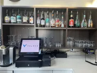 Hotel L'Oie des neiges - bars