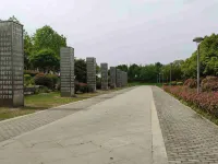 Jinhu Yuhefang Hotel