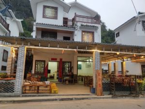 Gongcheng Aiyu Residential Residence