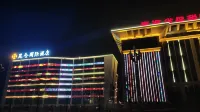 Haidong Kunlun International Hotel Hôtels à : Haidong
