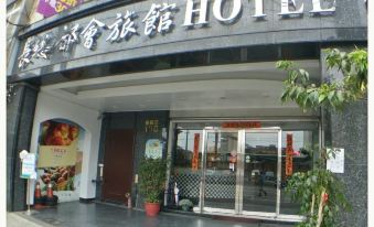 Chang Ti Metropolis Commercial Hotel