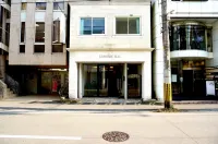 Residence Harimaya Hotels in Kochi