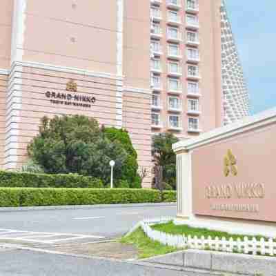 GRAND NIKKO TOKYO BAY MAIHAMA Hotel Exterior