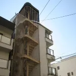Maison de Soleil Các khách sạn ở Matsubara