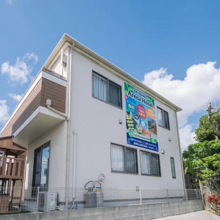Okinawa Arena Hotel