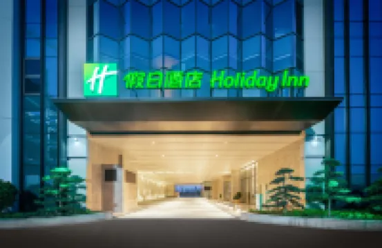 Holiday Inn ZHENGZHOU HIGH-TECH ZONE by IHG Hotels in Zhengzhou Hi-tech Development Zone/Zhengzhou University