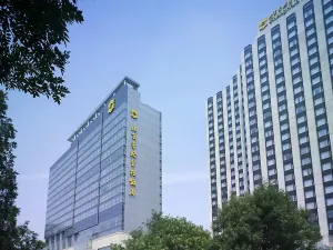 Shangri-La Hotel, Beijing