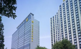 Shangri-La Hotel, Beijing