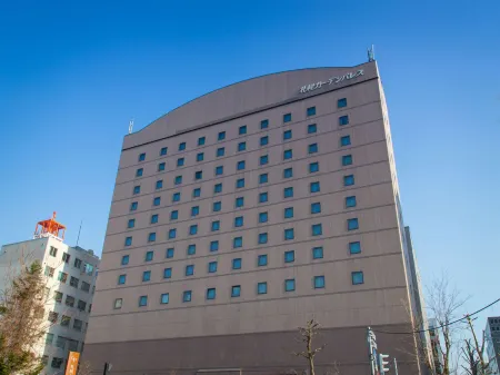 Hotel Sapporo Garden Palace