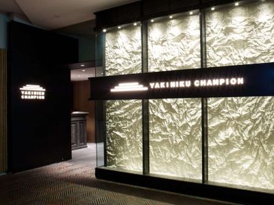 レストラン 東京プリンスホテルの写真