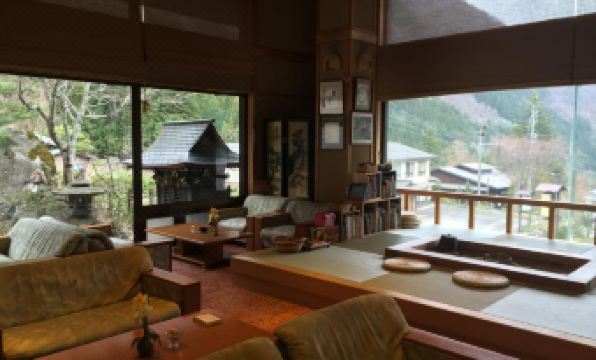 Ryokan Sansui