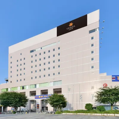 فيسيل إن كيسي تسودانوما ستيشن Hotels near محطة ماكوهاري