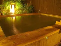 Yamato Kogen Bosco Villa - spa