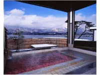 Kiraku - Hot Springs