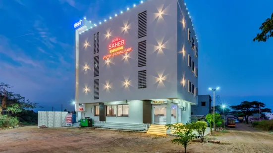 Hotel Saheb Executive Restaurant and Lodging