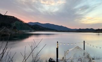 Jinan Lake Pension