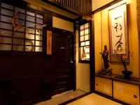 Kimi Ryokan Các khách sạn gần Đền Homyo-ji Temple