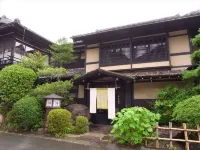 Oku-Mikawa・ Yuya Onsen  HAZUKI Hotels in Shinshiro