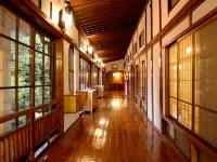 Hitoyoshi Ryokan
