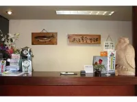 Betsukai Park Hotel 시베차 초 호텔