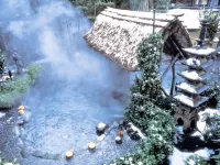 Asanoya - Hot Springs