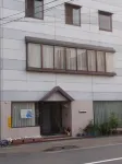Hotel Kaneman Hoteles en Saiki