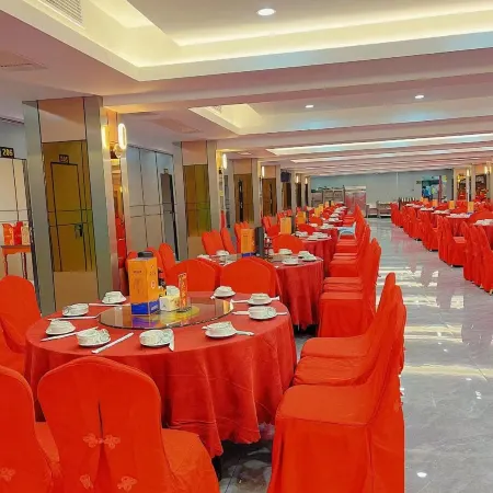Weigang Hotel