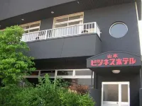 Business Hotel Yamamoto