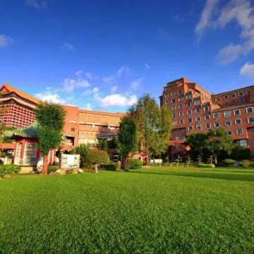 Chien Tan Overseas Youth Activity Center Hotel berhampiran Taipei Story House