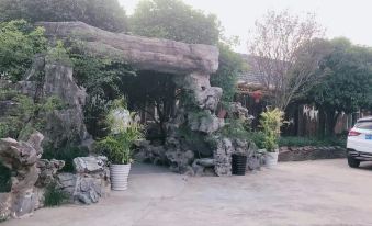 Taiji Cave Boao Inn