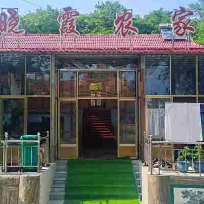 Donggang Zhangdao Xiaoxia Farm Stay Hotel Exterior