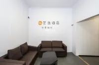 Elong ME Hotel (Zibo Badaju University of Technology)