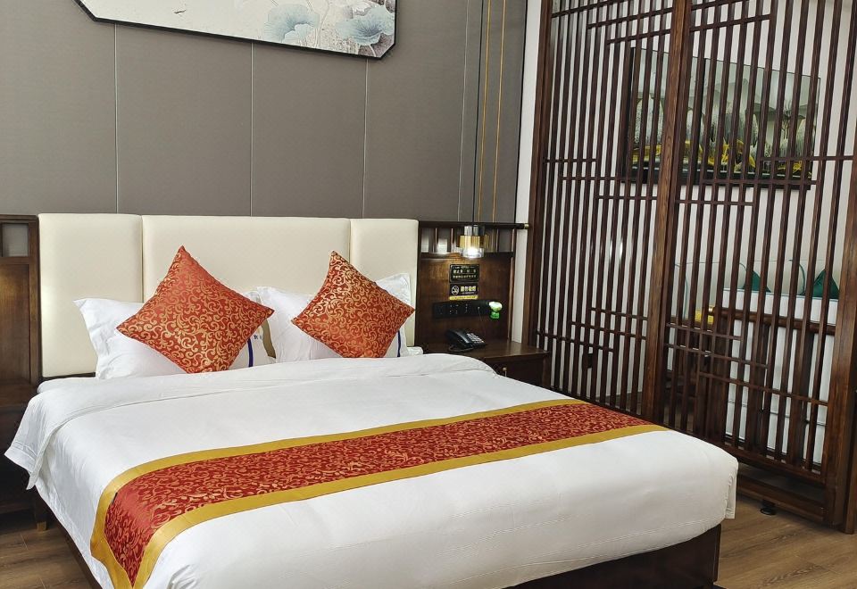 훙장 치엔양디 호텔