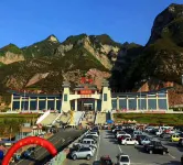 Jiexiu Juyuan Nongjiale Hotels in Jiexiu