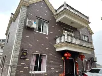 Xiaocun Tese Nongjia Kezhan (Yanhai Nanxian Branch)