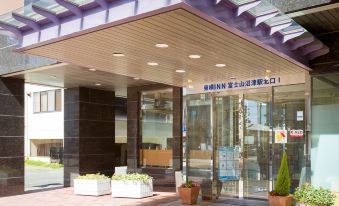 Toyoko Inn Fujisan Numazu Eki Kita Guchi No 1 - Housity